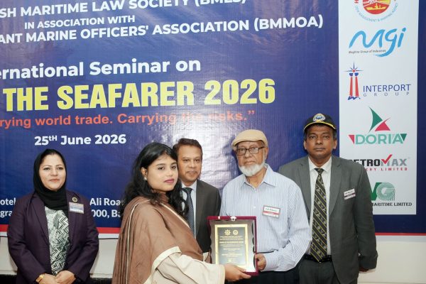 Award- BHU06094